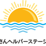 さんさんヘルパーステーション　都島区にあるヘルパーステーション